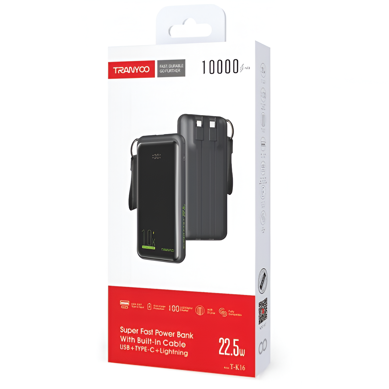 Image_20250408121255