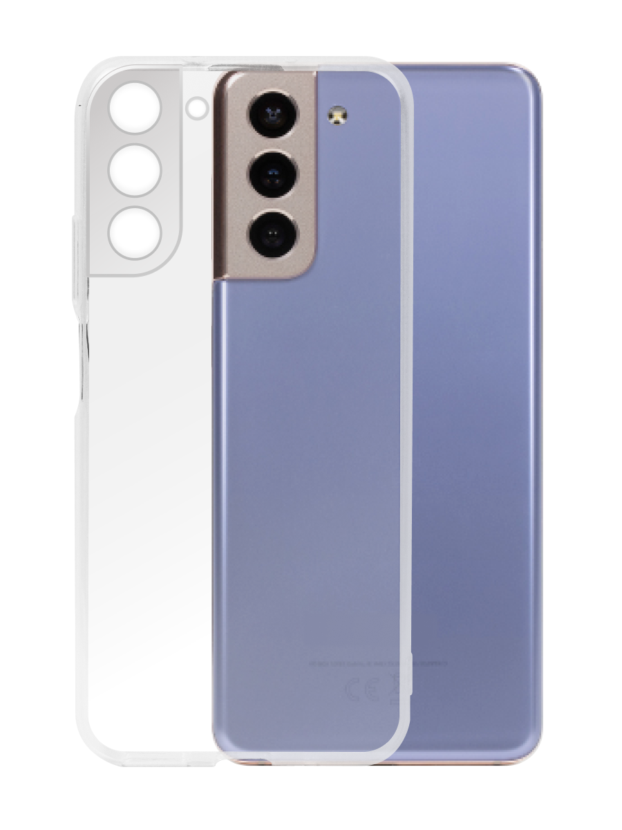 Чехол для Samsung S21+ Ультратонкий силикон Premium с защитой камеры