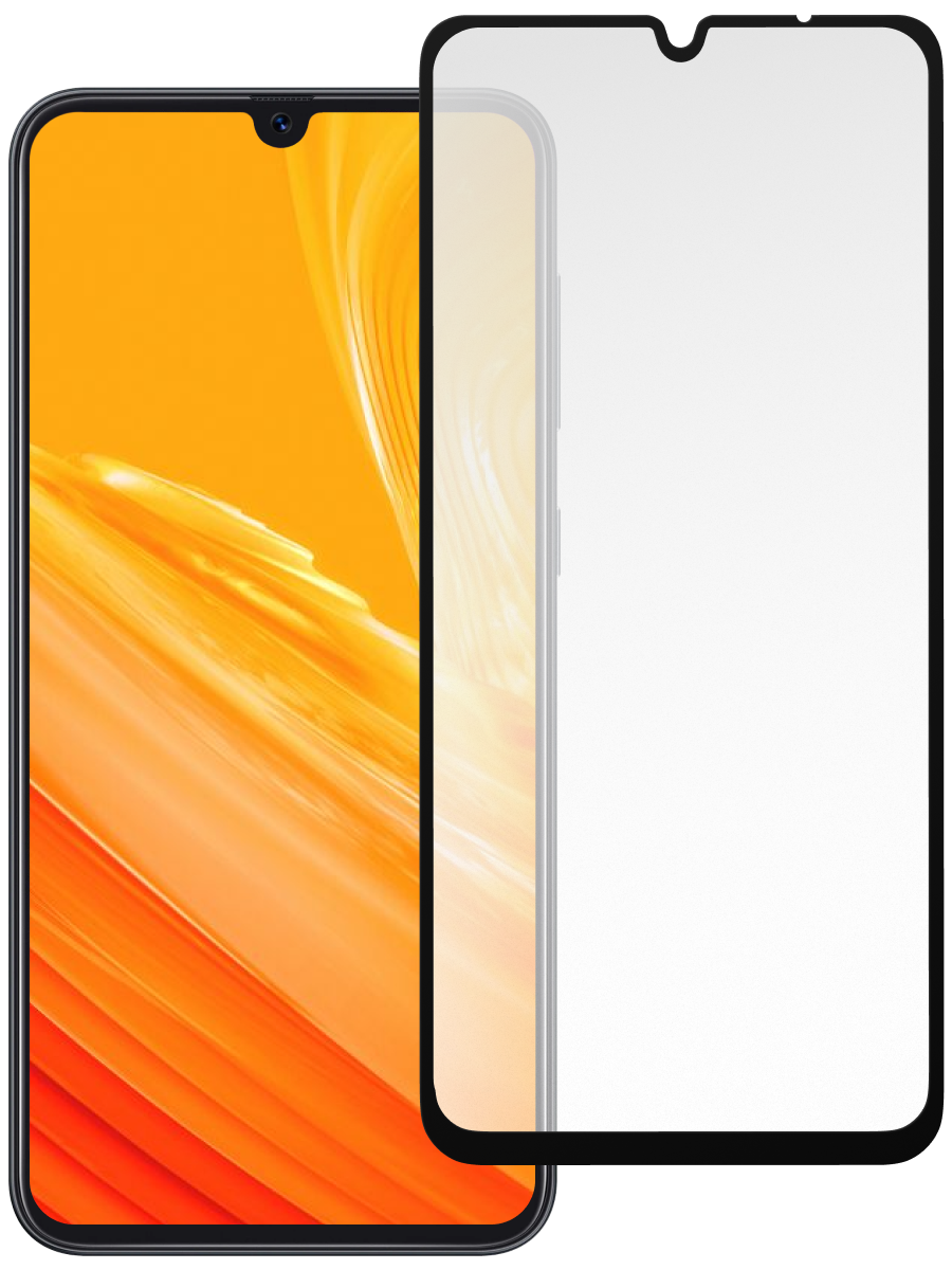 Защитное стекло для Huawei Nova Y70 2.5D Матовое