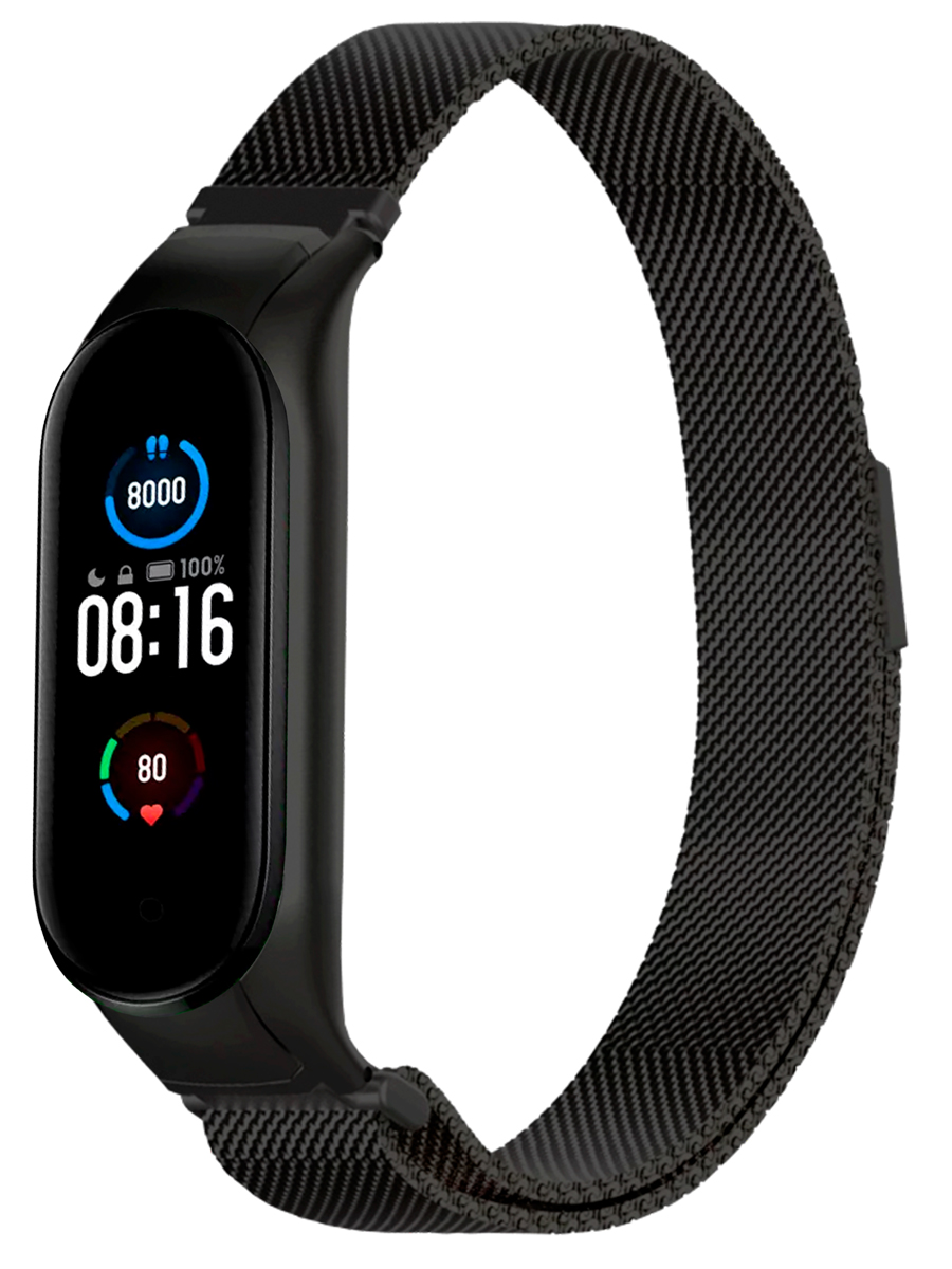 Ремешок для Xiaomi Mi Band 5 / 6 Миланская петля