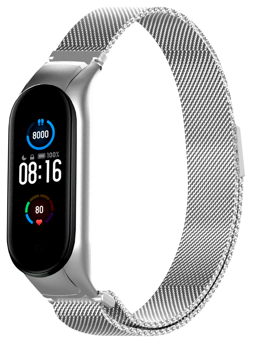 Ремешок для Xiaomi Mi Band 5 / 6 Миланская петля