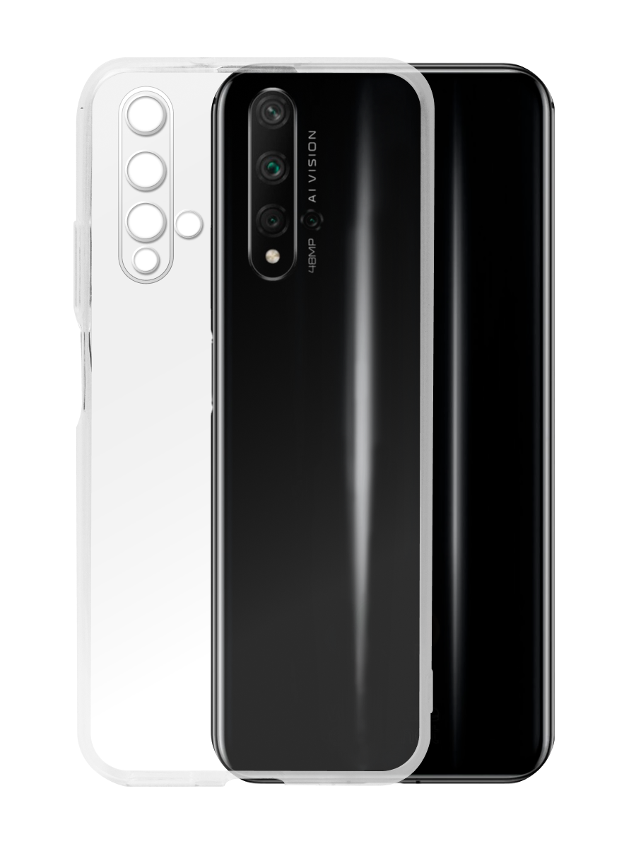 Чехол для Huawei Honor 20 / Nova 5T Ультратонкий силикон Premium с защитой камеры