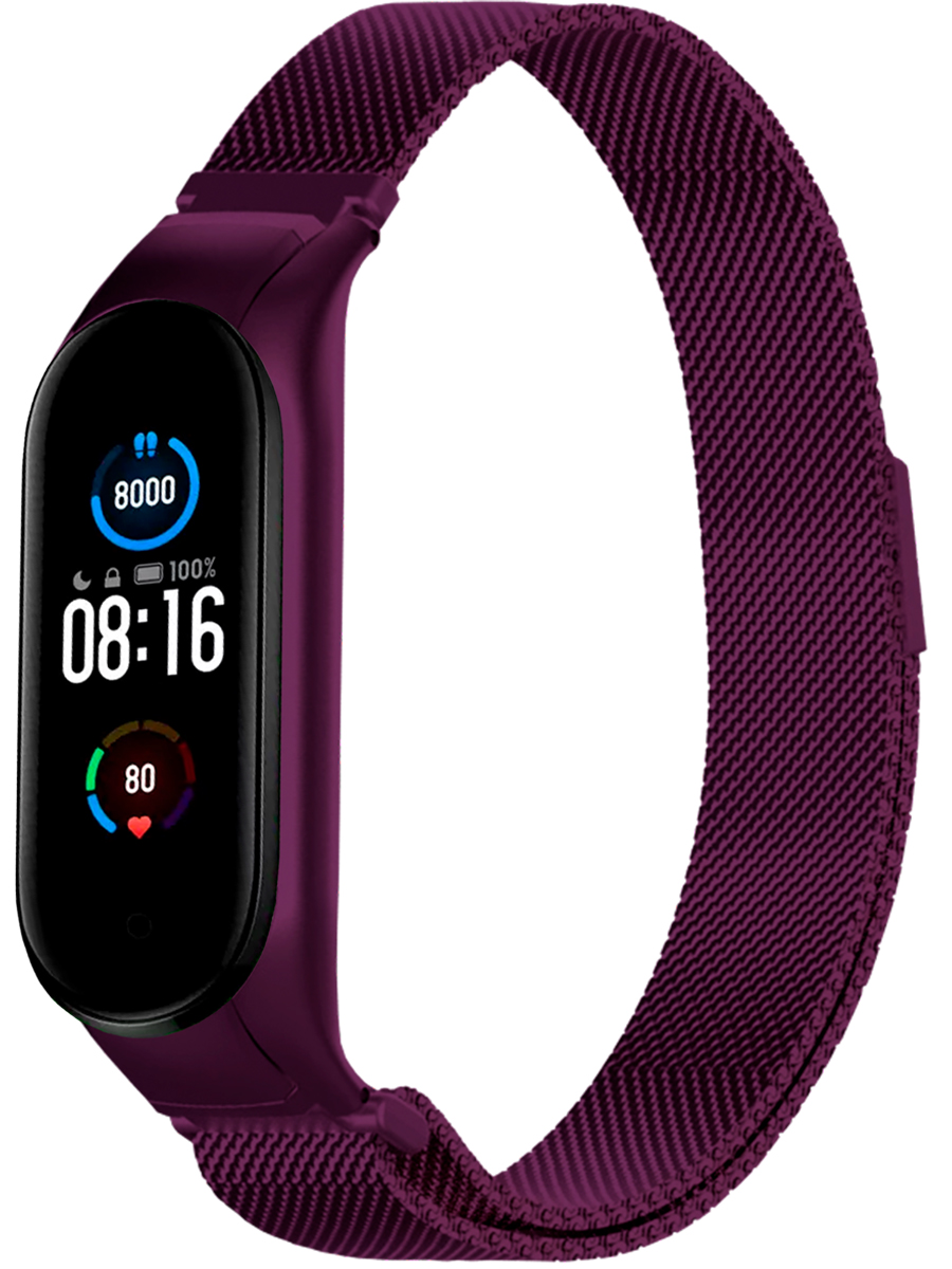 Ремешок для Xiaomi Mi Band 5 / 6 Миланская петля