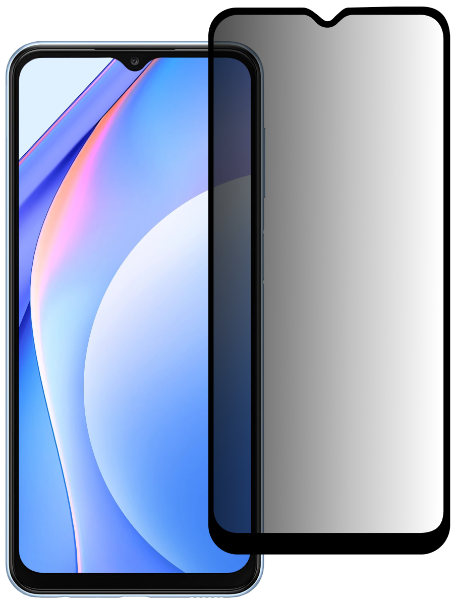 Защитное стекло для Realme C11 Антишпион 5Д Люкс