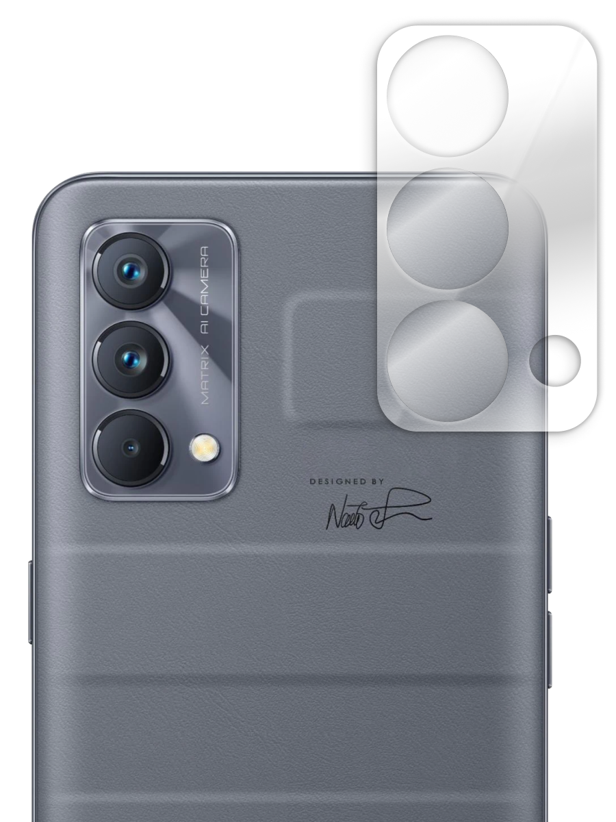 Защитное стекло камеры для Realme GT Master Edition