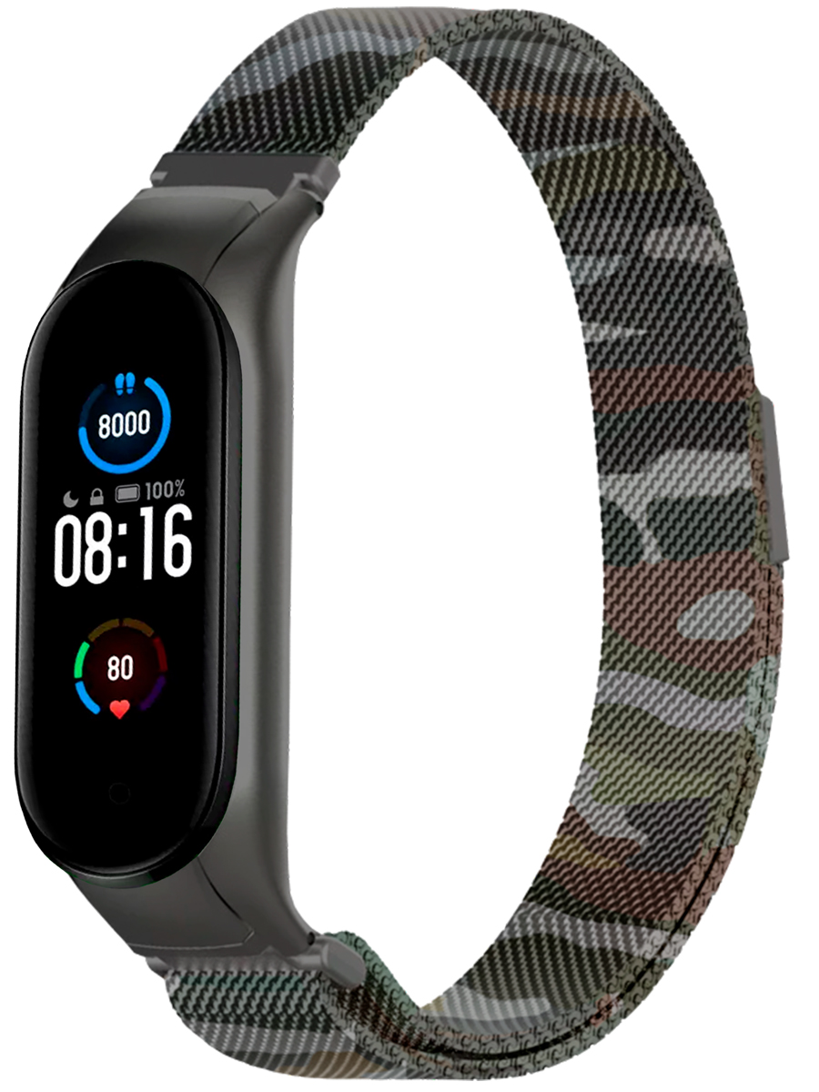 Ремешок для Xiaomi Mi Band 5 / 6 Миланская петля