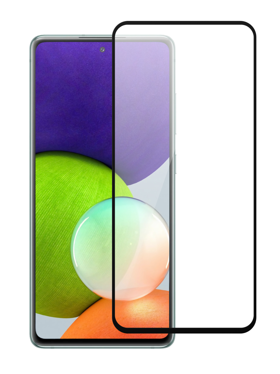 Защитное стекло для Samsung S20 FE Full Glue Simple