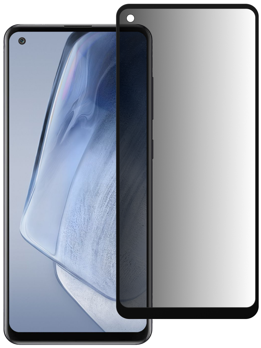 Защитное стекло для Vivo Y30 Антишпион 5D Premium