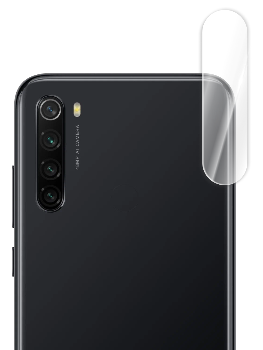 Защитное стекло камеры для Xiaomi Redmi Note 8