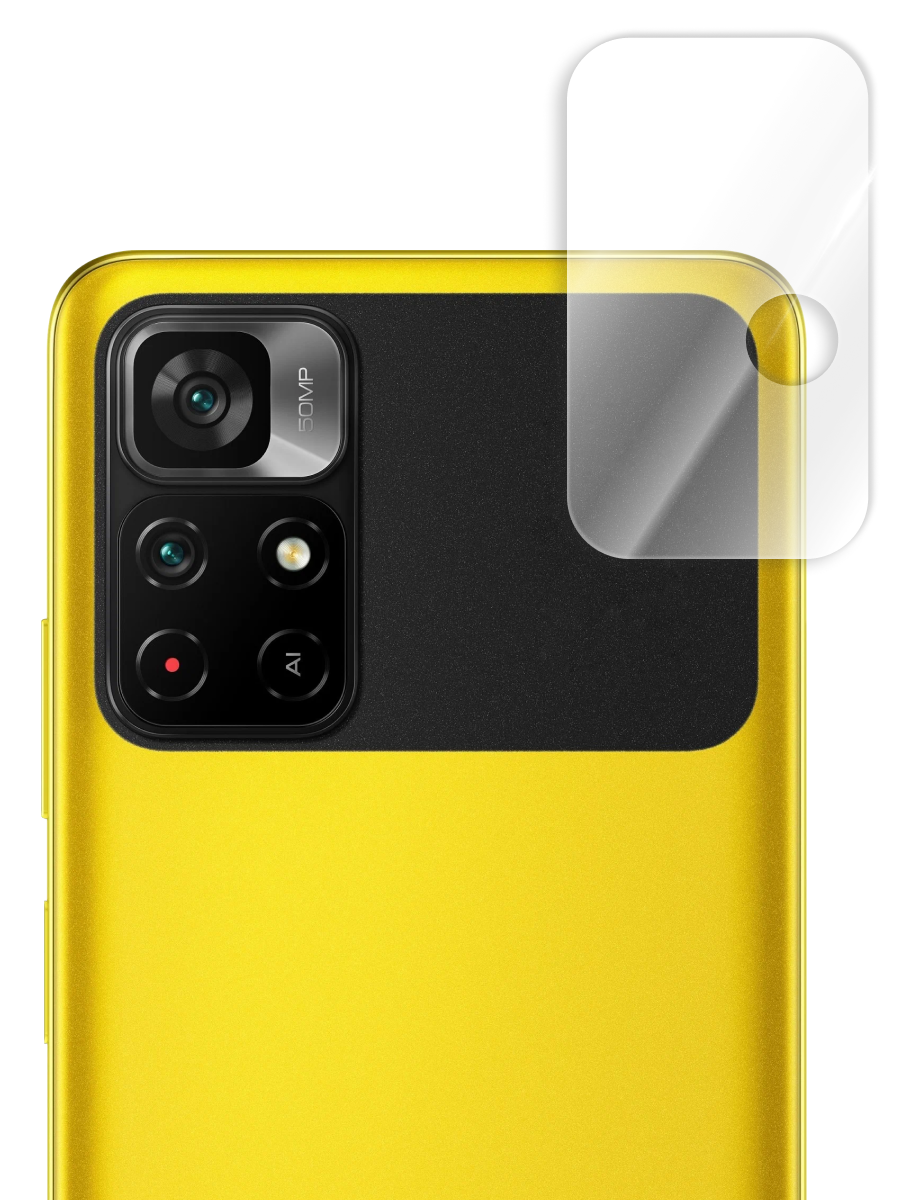 Защитное стекло камеры для Xiaomi Poco M4 Pro 4G