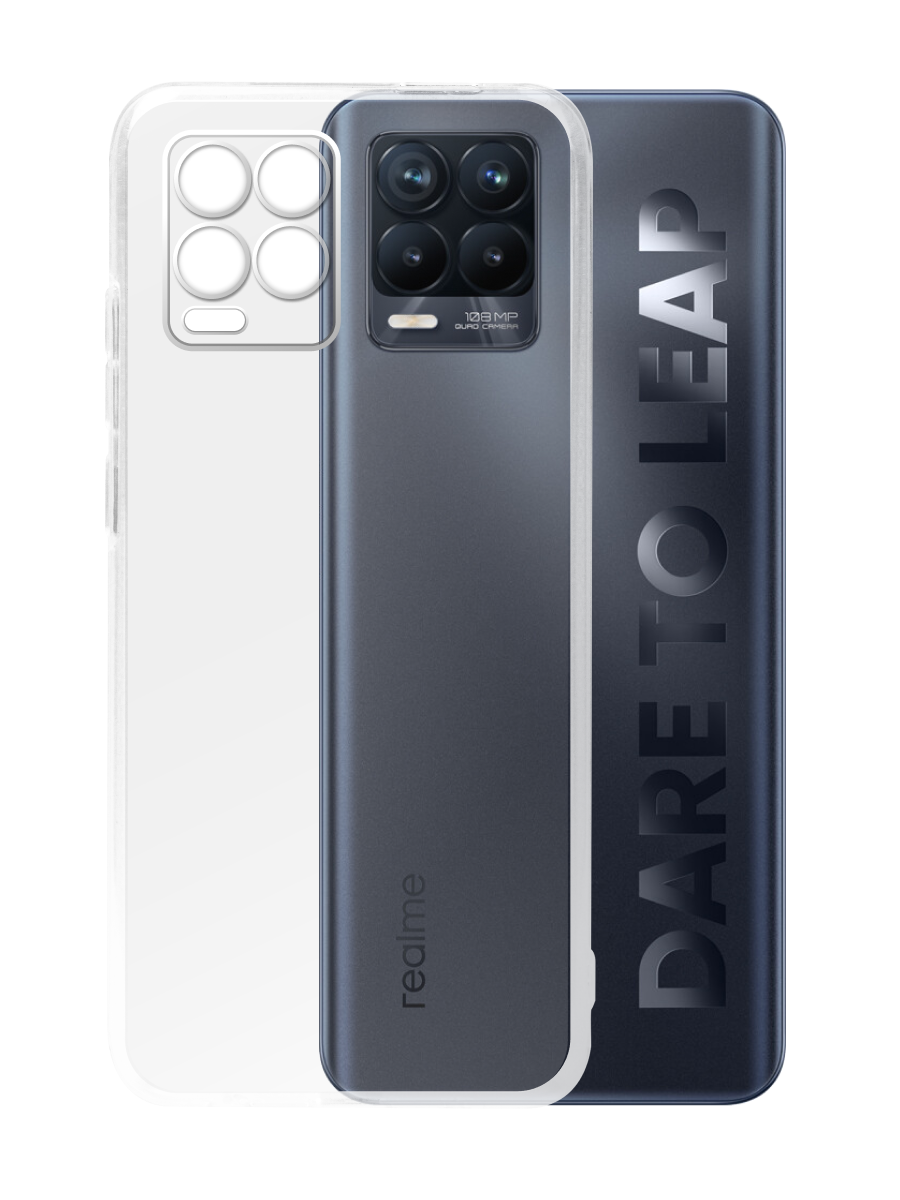 Чехол для Realme 8 4G/8 Pro Ультратонкий силикон Premium с защитой камеры