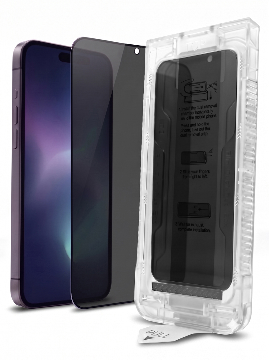 Защитное стекло для iPhone 15 Pro LS антишпион с авто-установкой