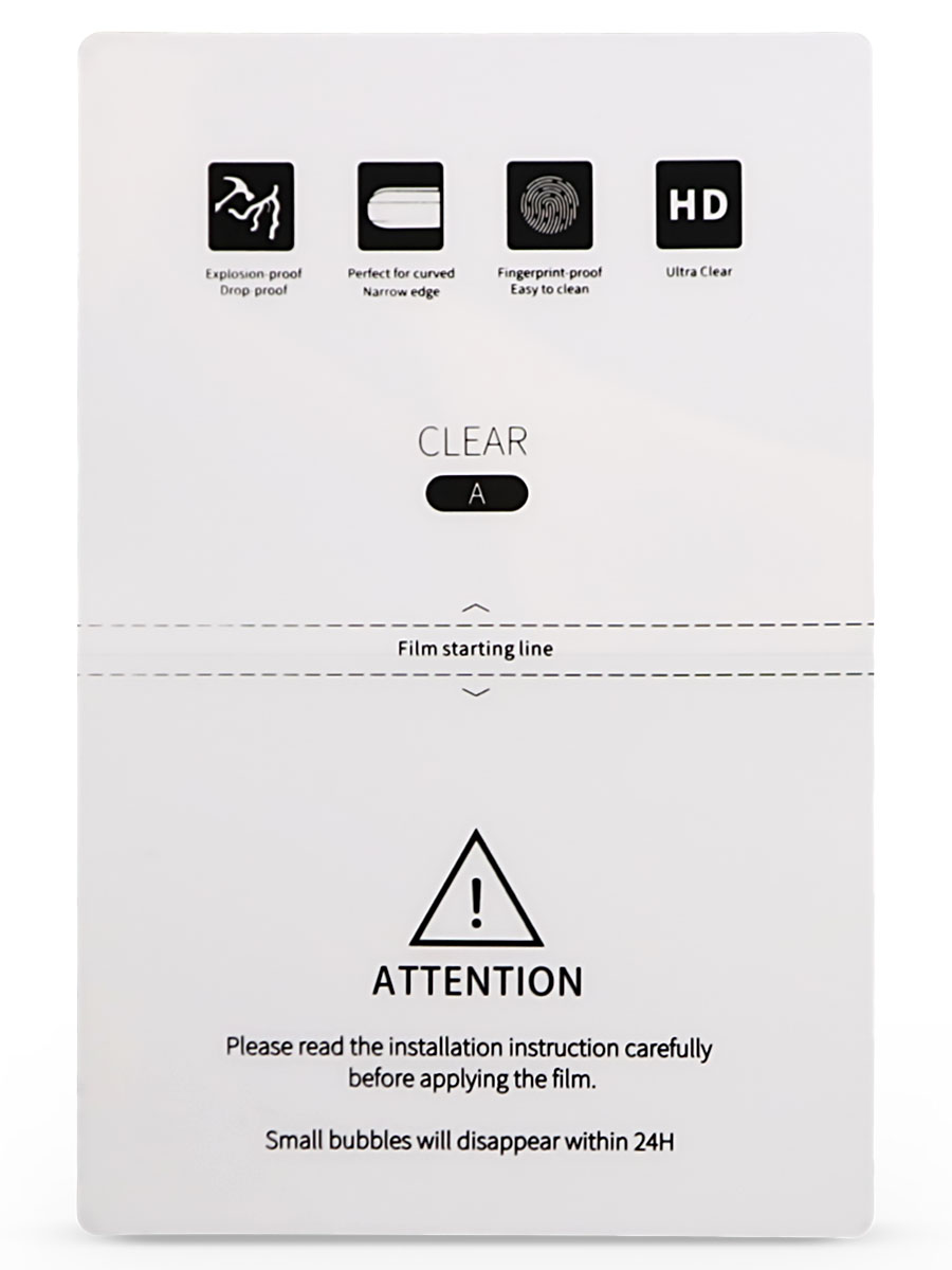 Гидрогелевая плёнка для плоттера A Без фиксирующей полосы