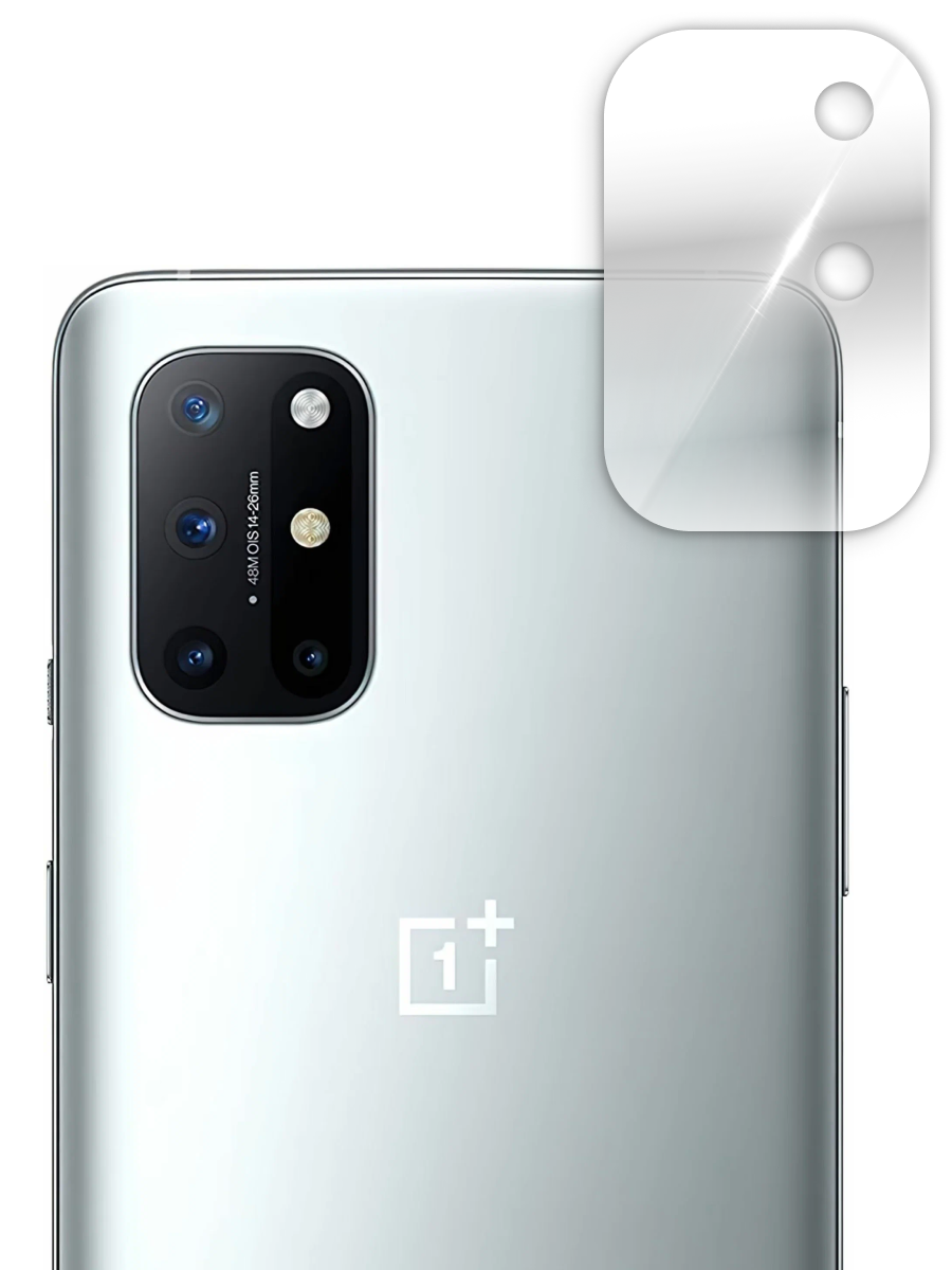 Защитное стекло камеры для OnePlus 8T
