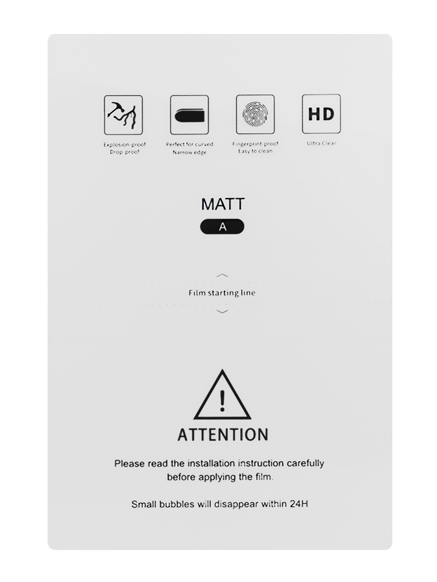 Гидрогелевая плёнка для плоттера A Матовая Без фиксирующей полосы