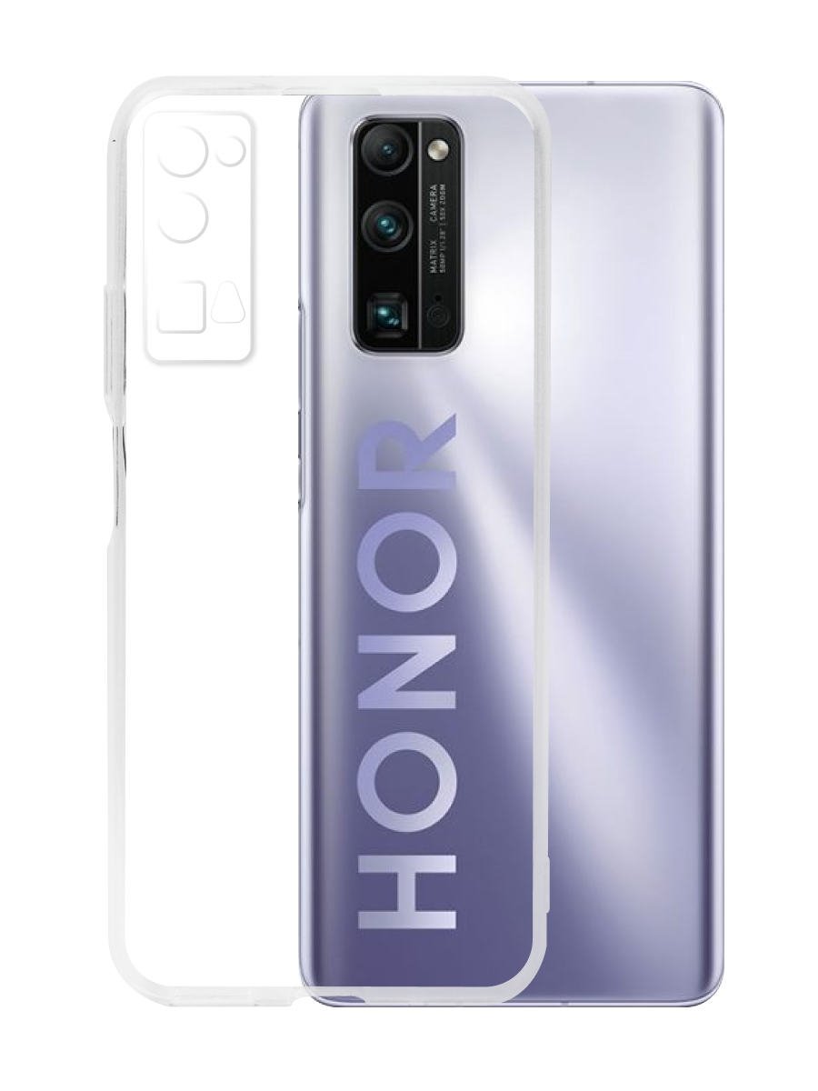 Чехол для Huawei Honor 30 Pro / Honor 30 Pro Plus Ультратонкий силикон Premium с защитой камеры