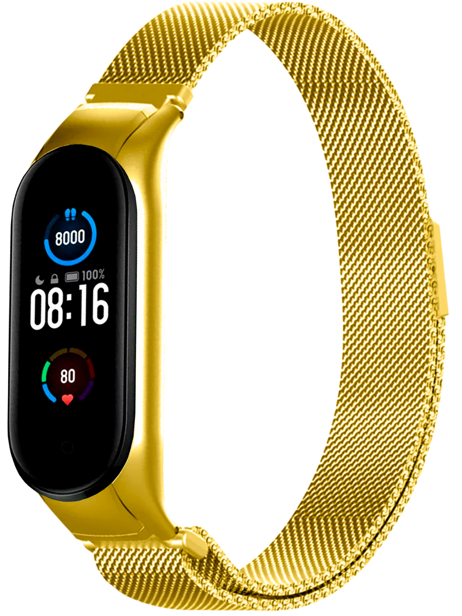 Ремешок для Xiaomi Mi Band 5 / 6 Миланская петля