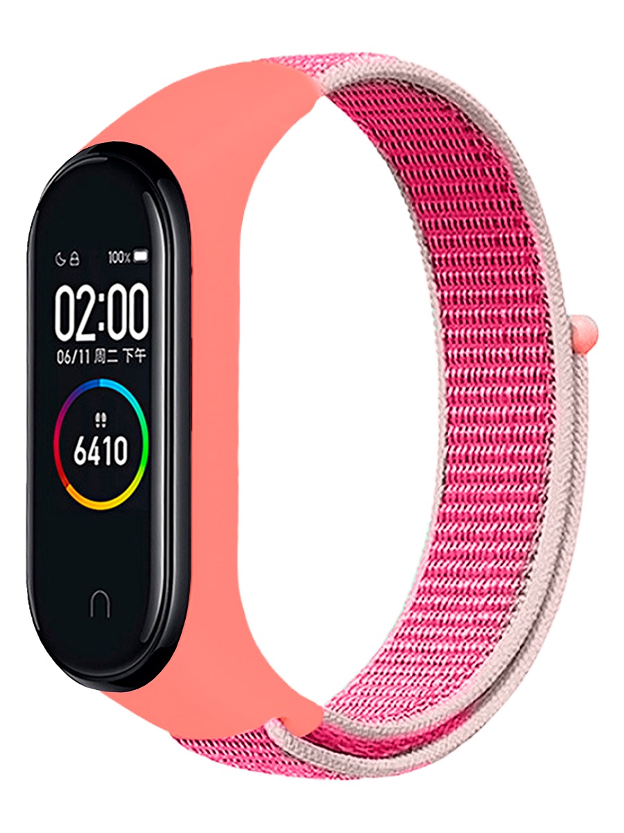 Ремешок для Xiaomi Mi Band 3 / 4 / 5 / 6 / 7 Нейлоновый
