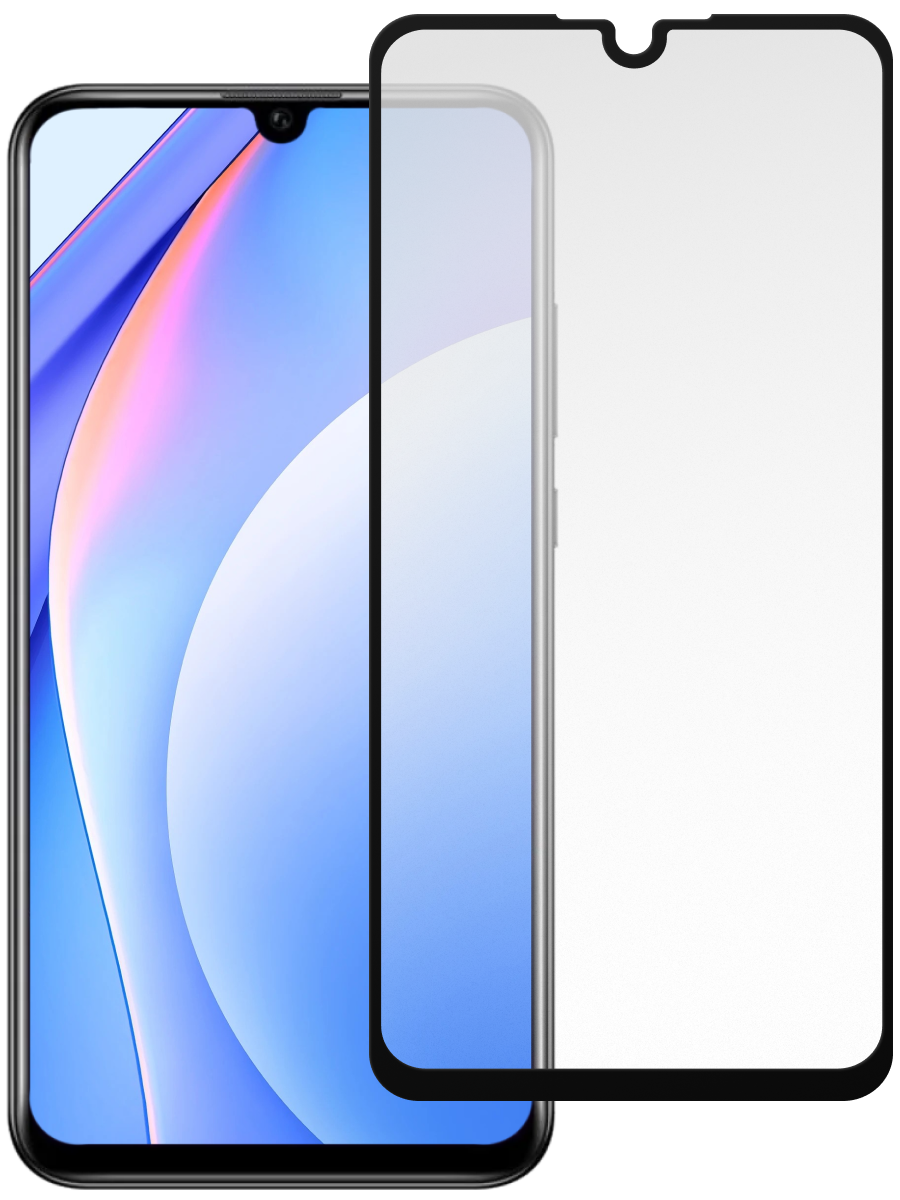 Защитное стекло для Realme C33 2.5D Матовое