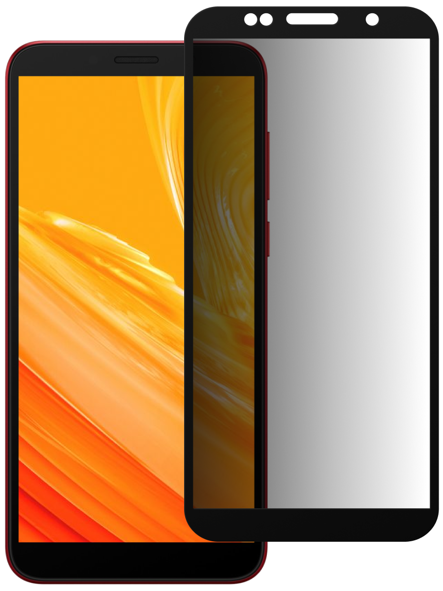 Защитное стекло для Huawei Y5p 2020 Антишпион 5D Premium