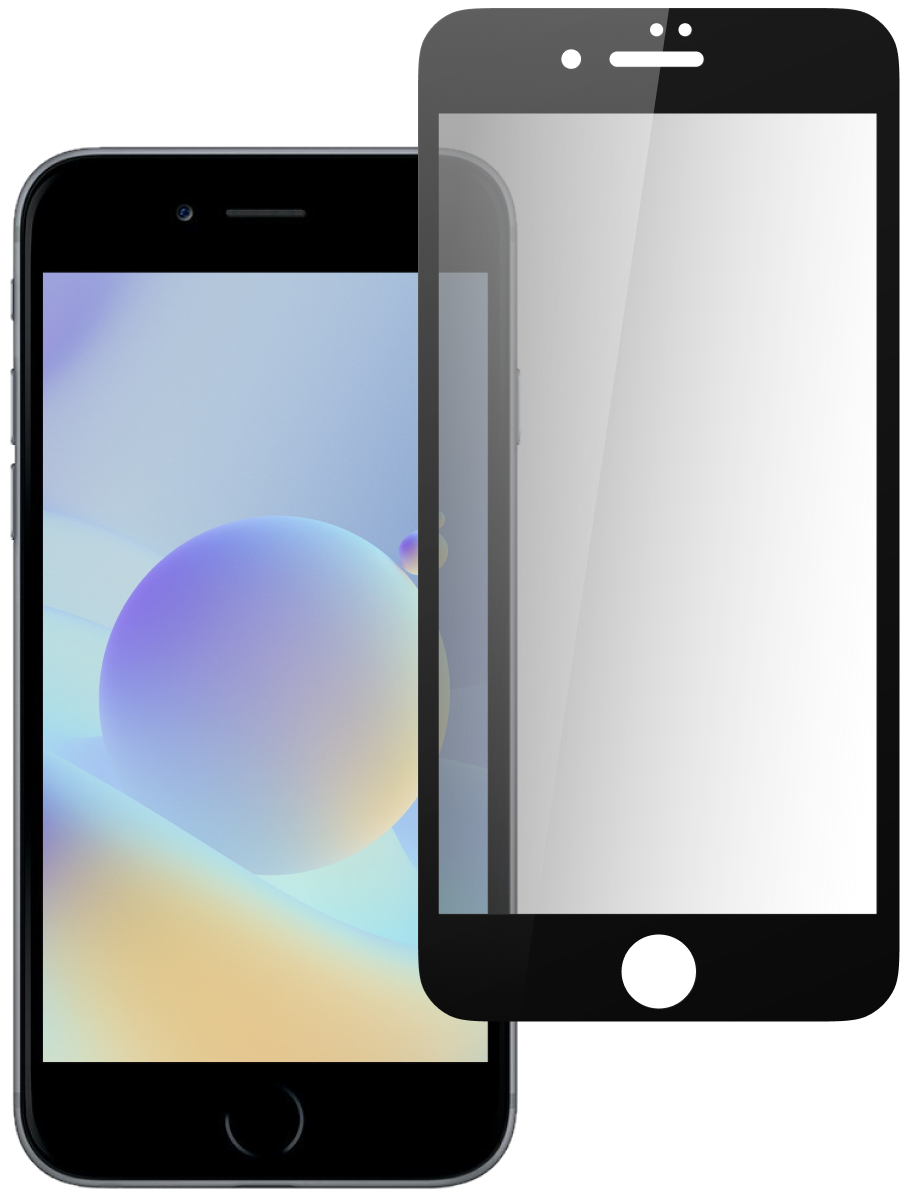 Защитное стекло для iPhone 7/8/SE 2020 2.5D Матовое