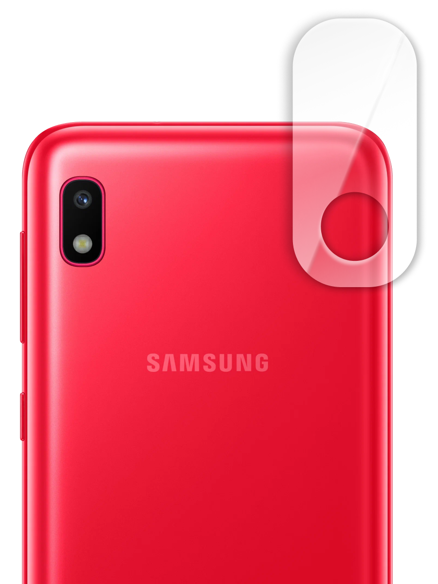 Защитное стекло камеры для Samsung A10