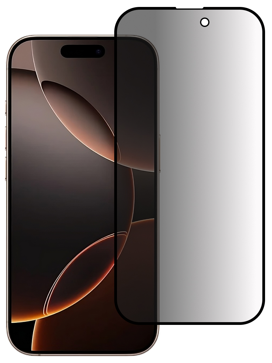 Защитное стекло для iPhone 16 Pro Антишпион 5D Premium