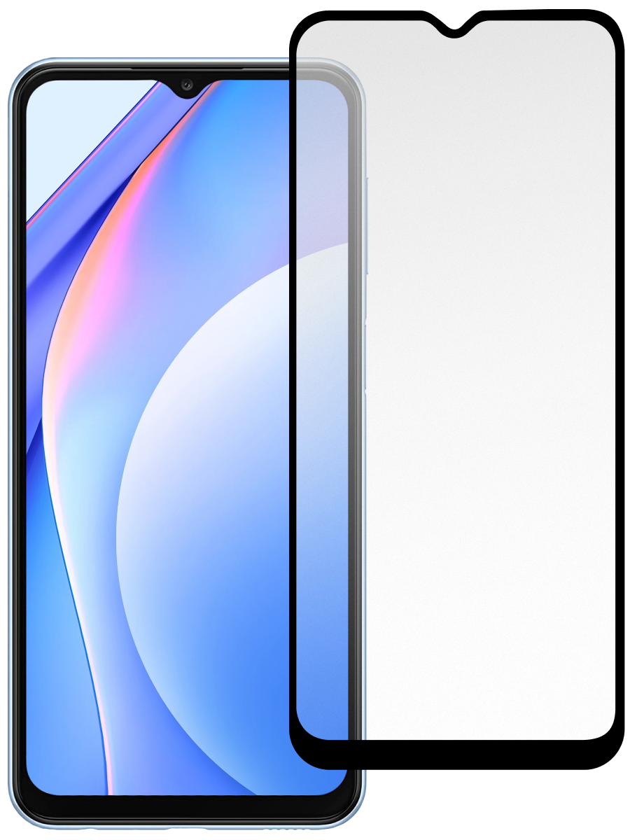 Защитное стекло для Realme C15 2.5D Матовое