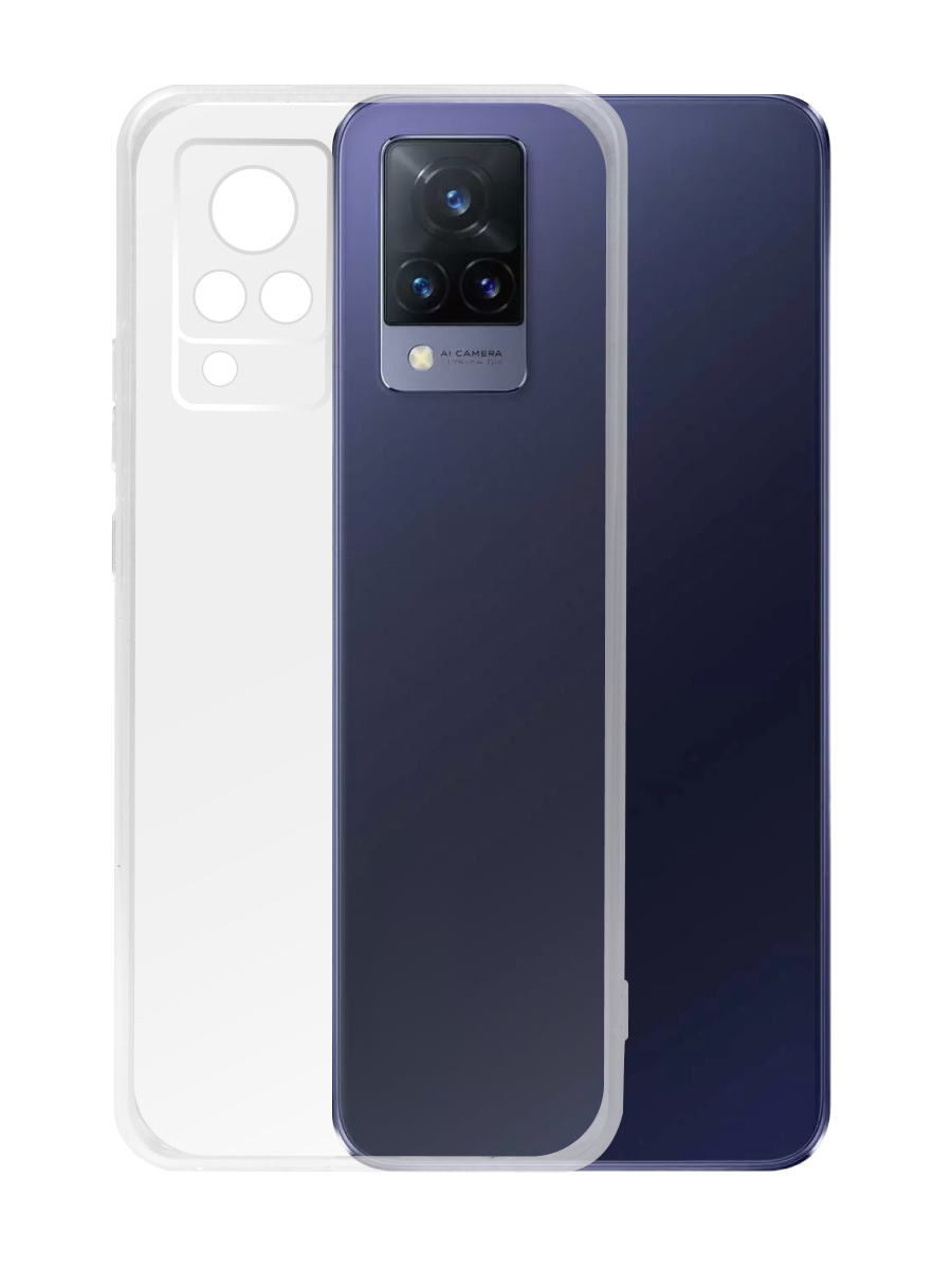 Чехол для Vivo V21 Ультратонкий силикон Люкс с защитой камеры