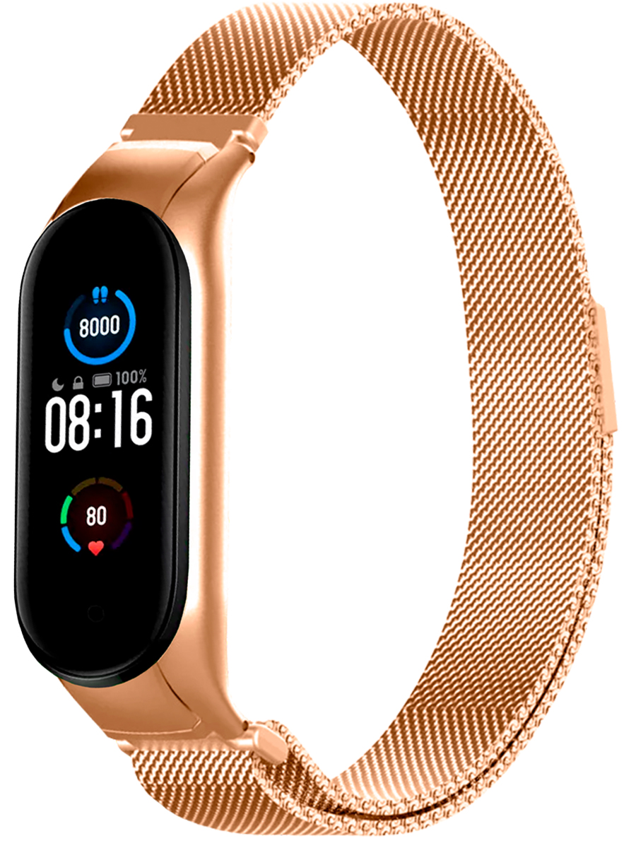Ремешок для Xiaomi Mi Band 5 / 6 Миланская петля